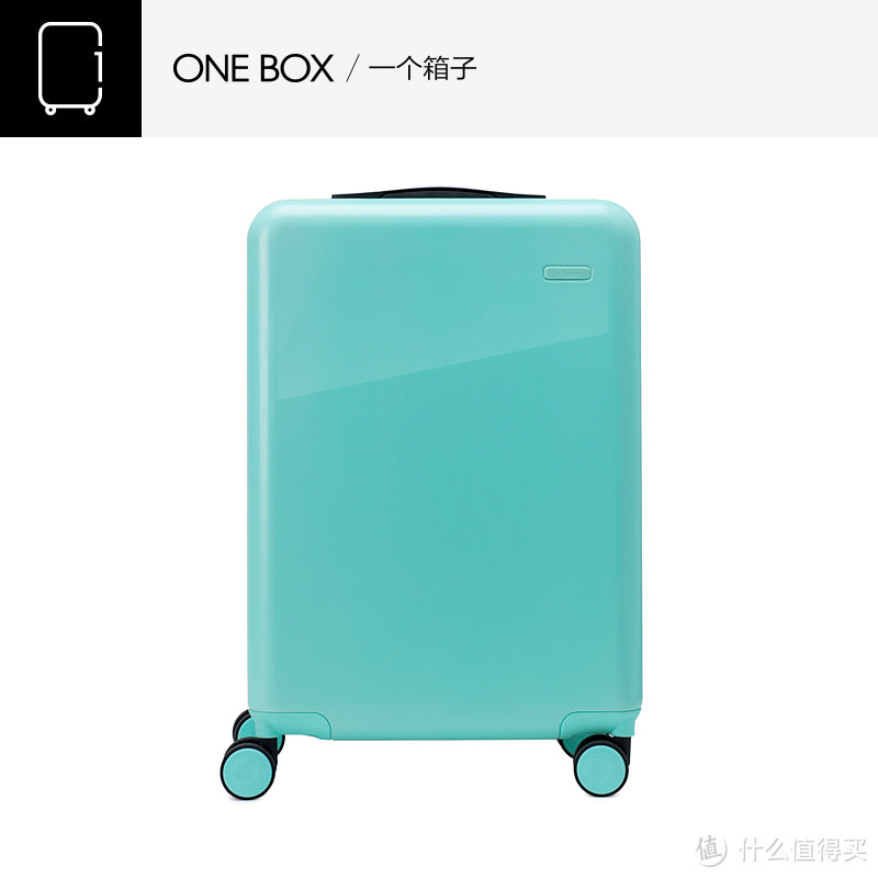 #中奖秀# 幸运屋再降临 — 什么值得买 ONEBOX 20寸定制版旅行箱 开箱