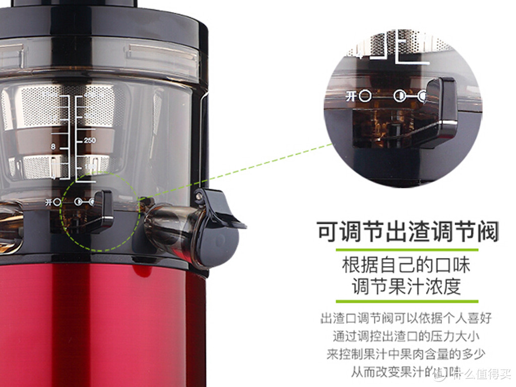 【值无不言】中亚奖品-榨汁就要用二分之一的速度：Hurom 惠人 HUZK24FR 原汁机
