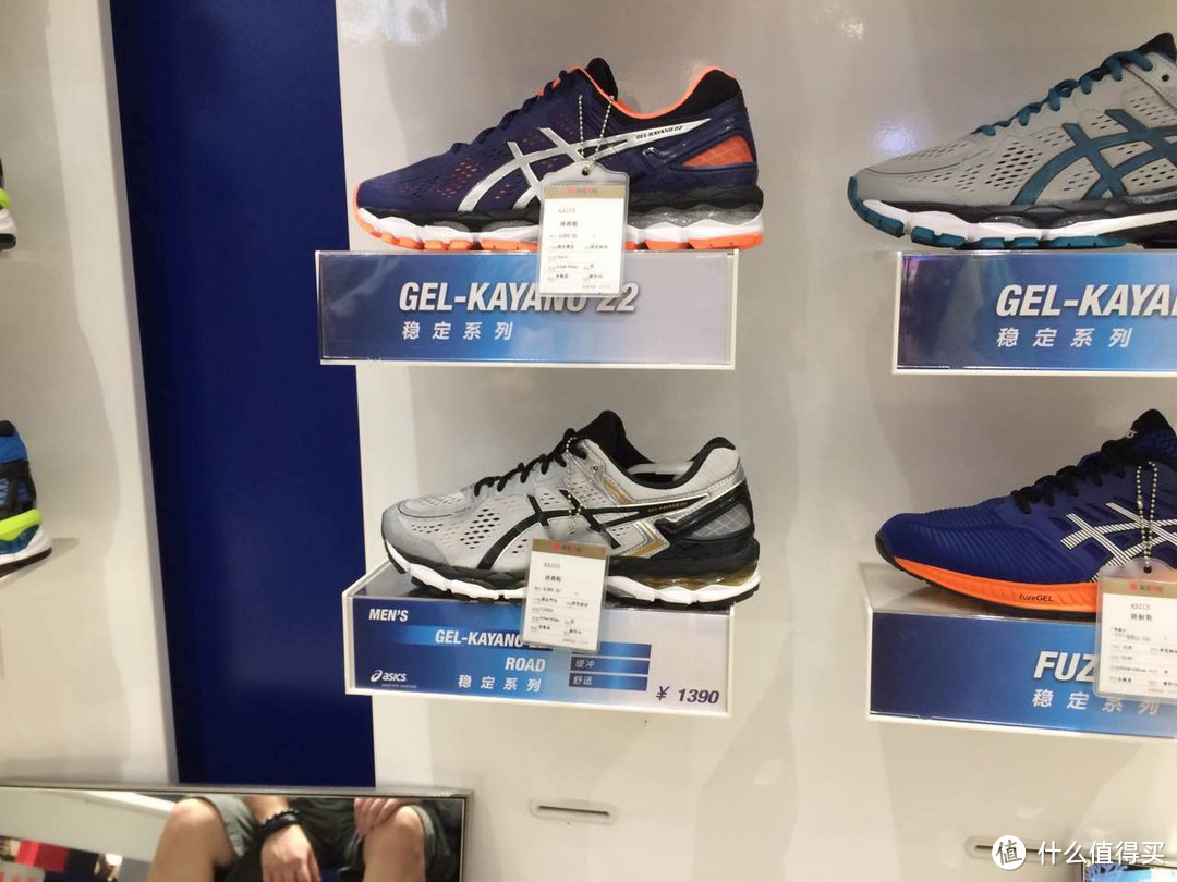 颜值与实力并存——美亚购入 ASICS 亚瑟士 GEL-KAYANO 22 D宽 白色跑鞋