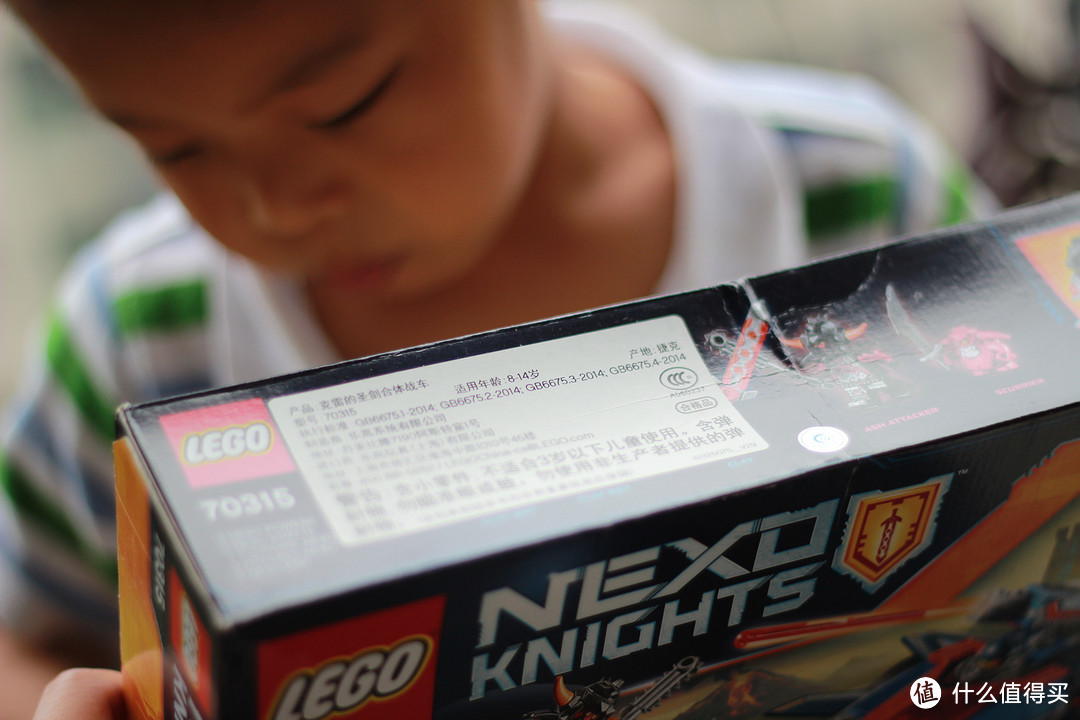 亲子游戏的最佳选择------LEGO 乐高 未来骑士团系列 克雷的圣剑合体战车