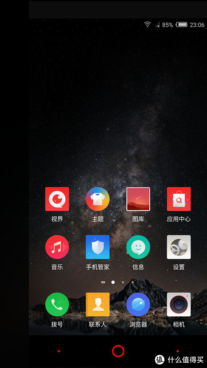 “大”有不同 值得感受 -努比亚 Nubia Z11 Max 评测