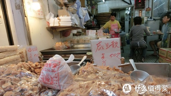 带你尝一尝香港街头——那些米其林获奖小食