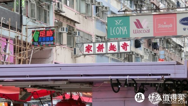 带你尝一尝香港街头——那些米其林获奖小食