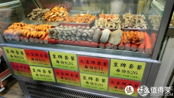 带你尝一尝香港街头——那些米其林获奖小食