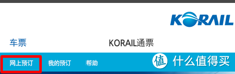 坐在韩屋门前看海，浓缩袖珍的韩国外达岛