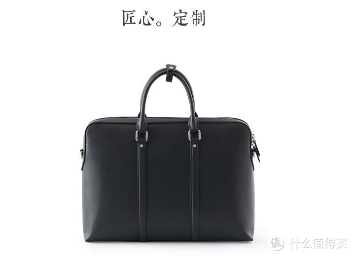 网易严选公文包开箱兼EDC