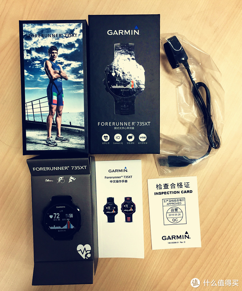 前行无止尽——Garmin FR735XT 旗舰试航报告