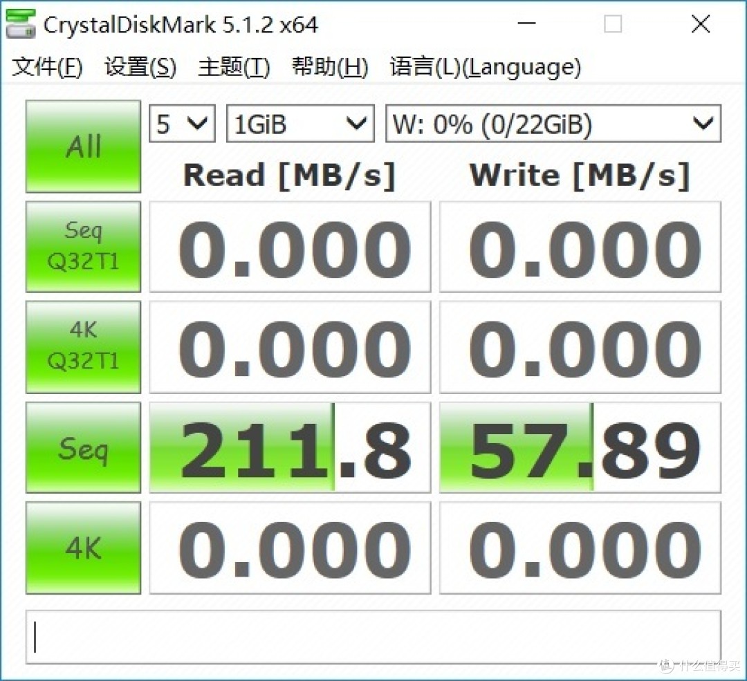 百张图测试：腾达 AC 18