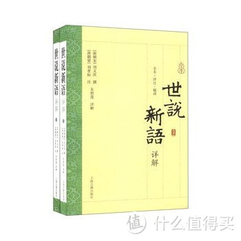 回到舒适区：618入手书籍与几本小书分享