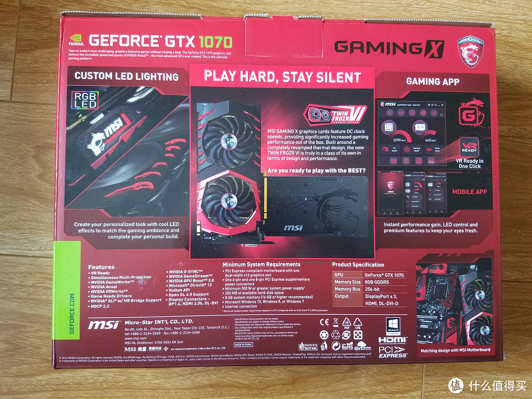 老黄曾经的二当家：msi 微星 GTX1070 GAMING 显卡 简评