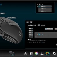 罗技 G303 RGB 鼠标使用总结(优点|缺点|颜值|设置|手感)