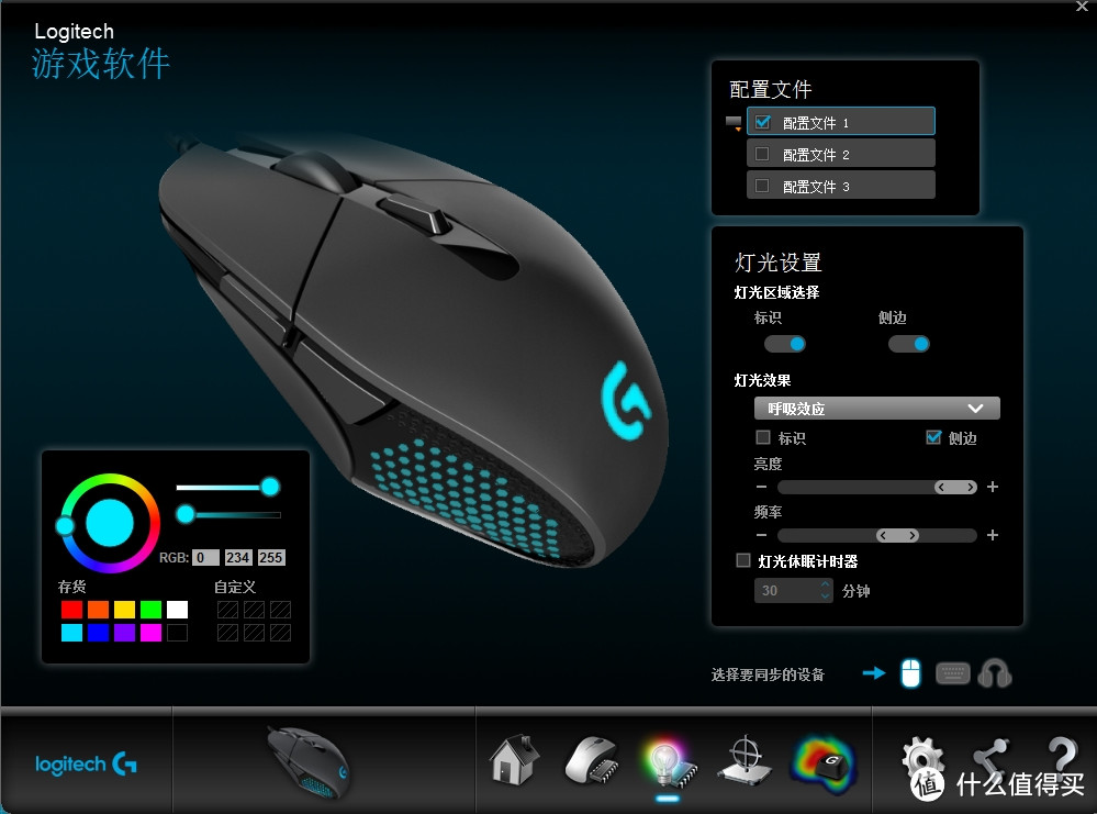 618剁手的 Logitech 罗技 303MOBA电竞游戏鼠标 使用评测,附上一堆低端鼠标的个人评价