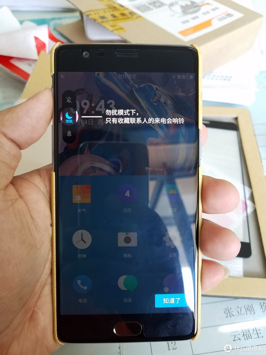 不将就—ONE PLUS 一加手机 3 简单开箱+上手