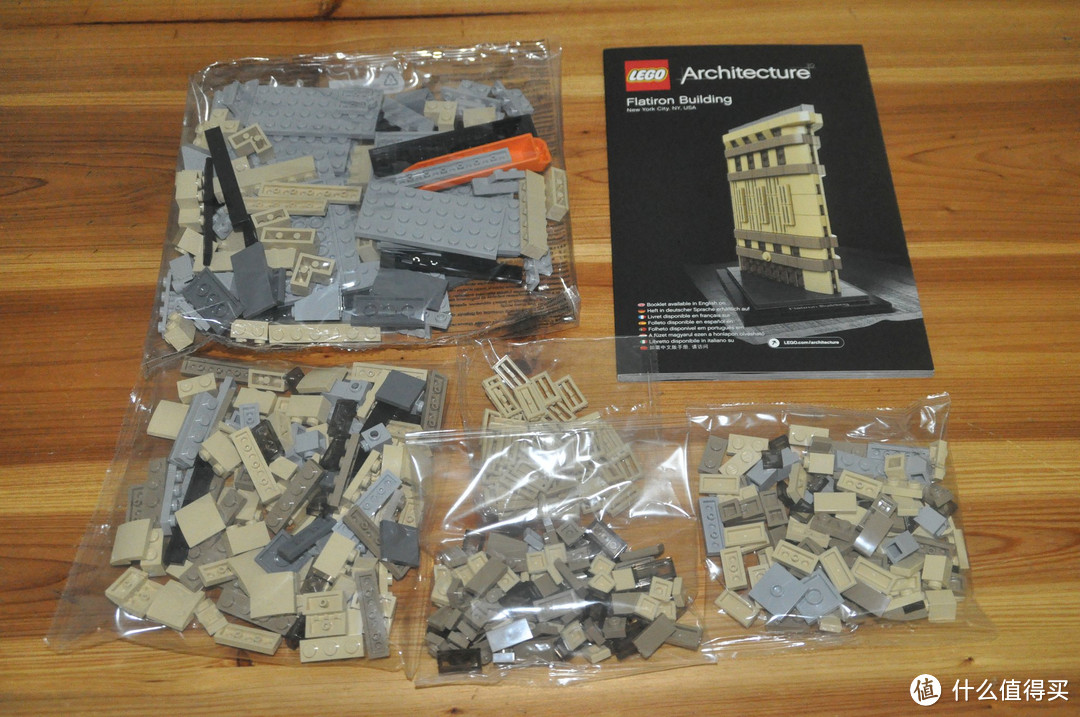 LEGO 乐高 Architecture 建筑系列 21023 Flatiron Building 熨斗大厦