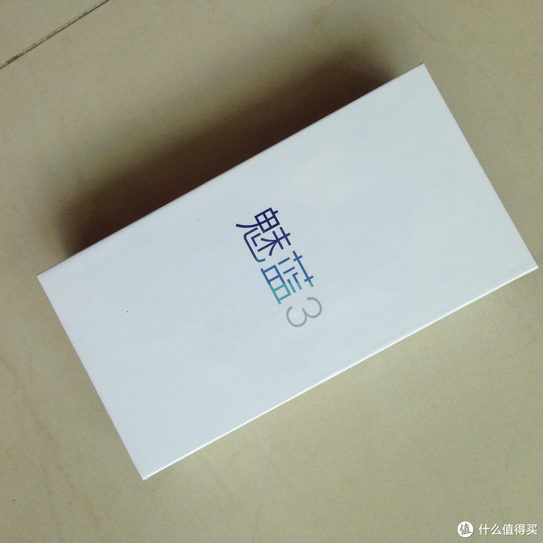 只对自己负责 — MEIZU 魅族 魅蓝3 16GB 全网通智能手机之我见