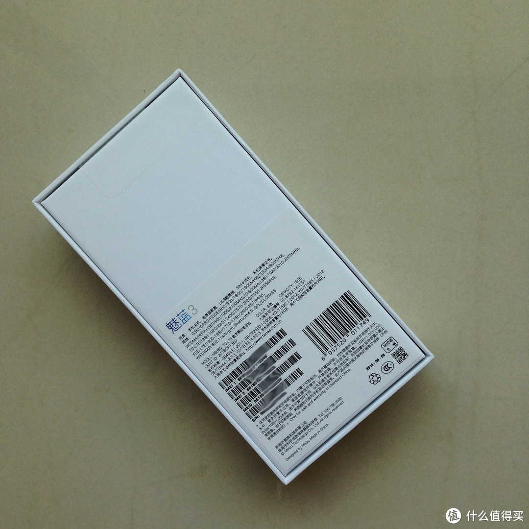 只对自己负责 — MEIZU 魅族 魅蓝3 16GB 全网通智能手机之我见