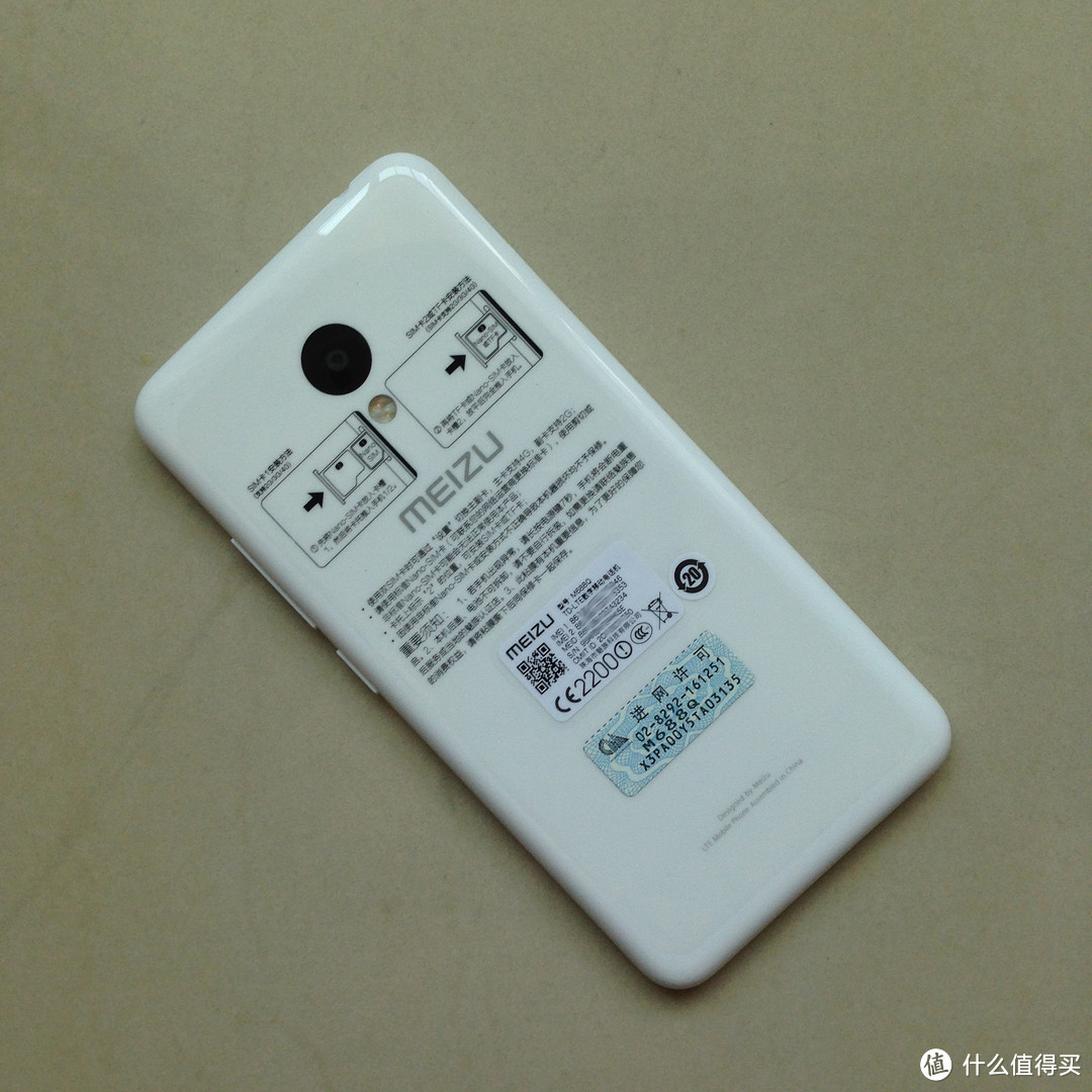 只对自己负责 — MEIZU 魅族 魅蓝3 16GB 全网通智能手机之我见