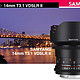 SAMYANG 三阳14mm T3.1电影镜头的碎碎念