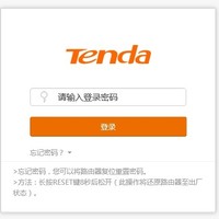 腾达 AC18 无线路由使用总结(界面|设置|信号|截图|网速控制)