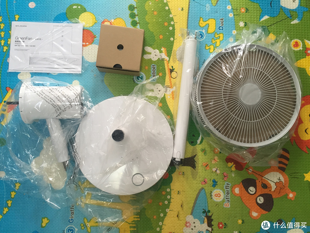 BALMUDA 巴慕达 GREE FAN EGF-1390-WG 电风扇