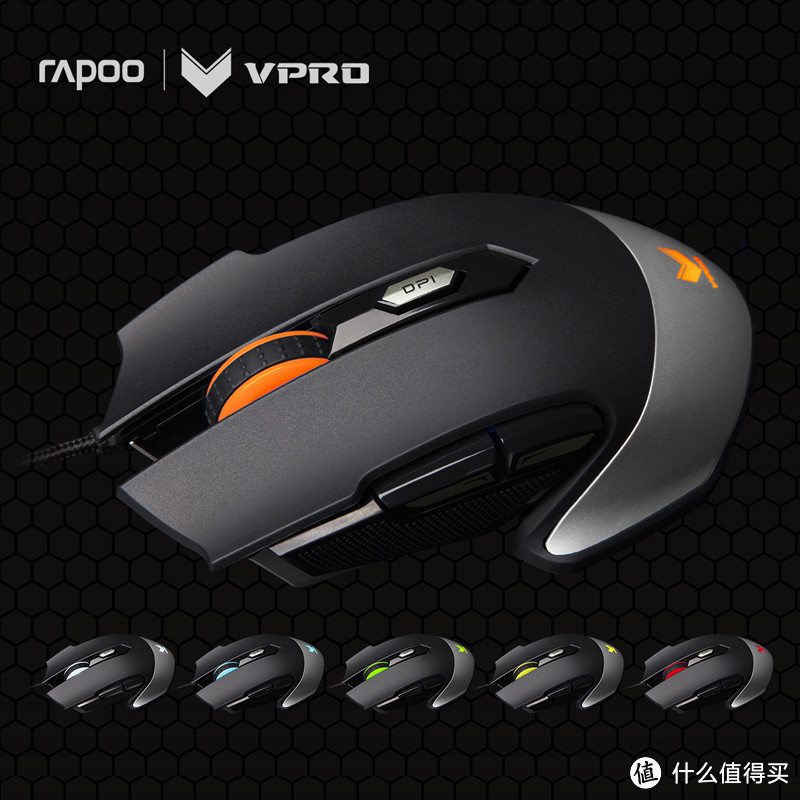 电竞入门级鼠标体验——RAPOO 雷柏 V310 鼠标