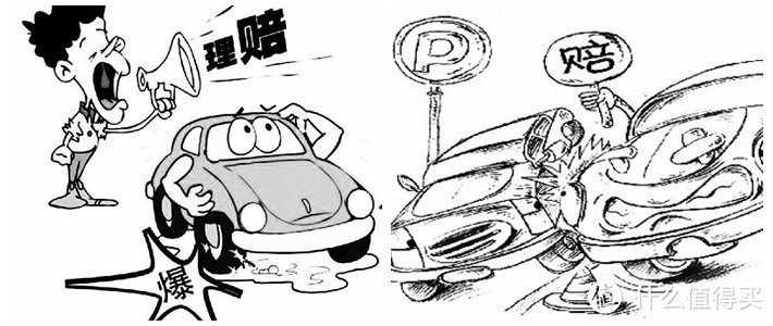 #爱车进化论# 我家的三代功臣—Haima 海马汽车 海福星、PEUGEOT 标致 308sw、TOYOTA 丰田 霸道