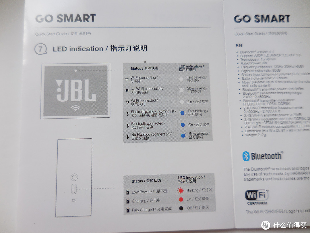 #原创新人#   JBL Go Smart智能音箱 体验