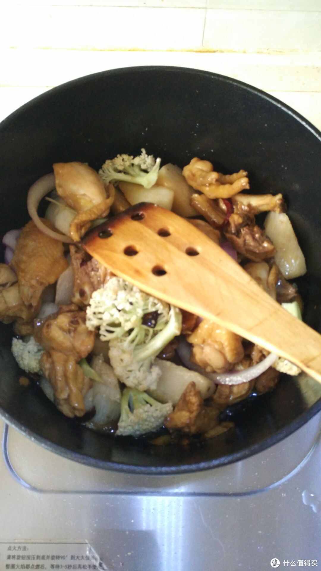 闷烧鸡!