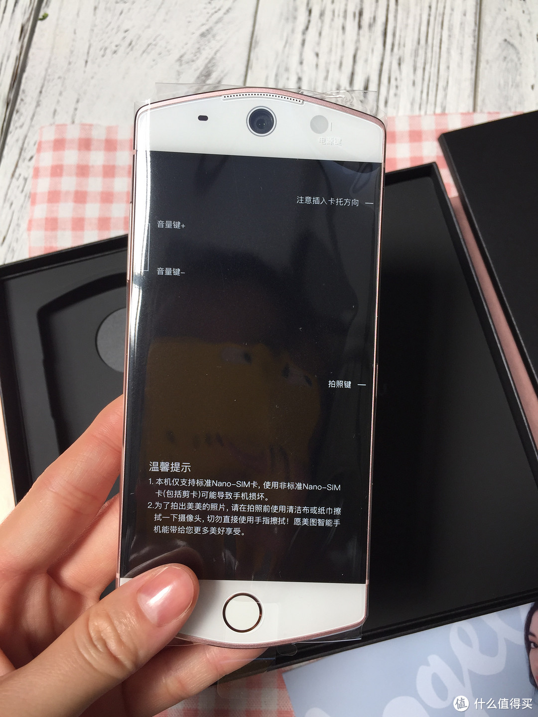 Meitu 美图 M6 智能手机 开箱 (附真人秀)