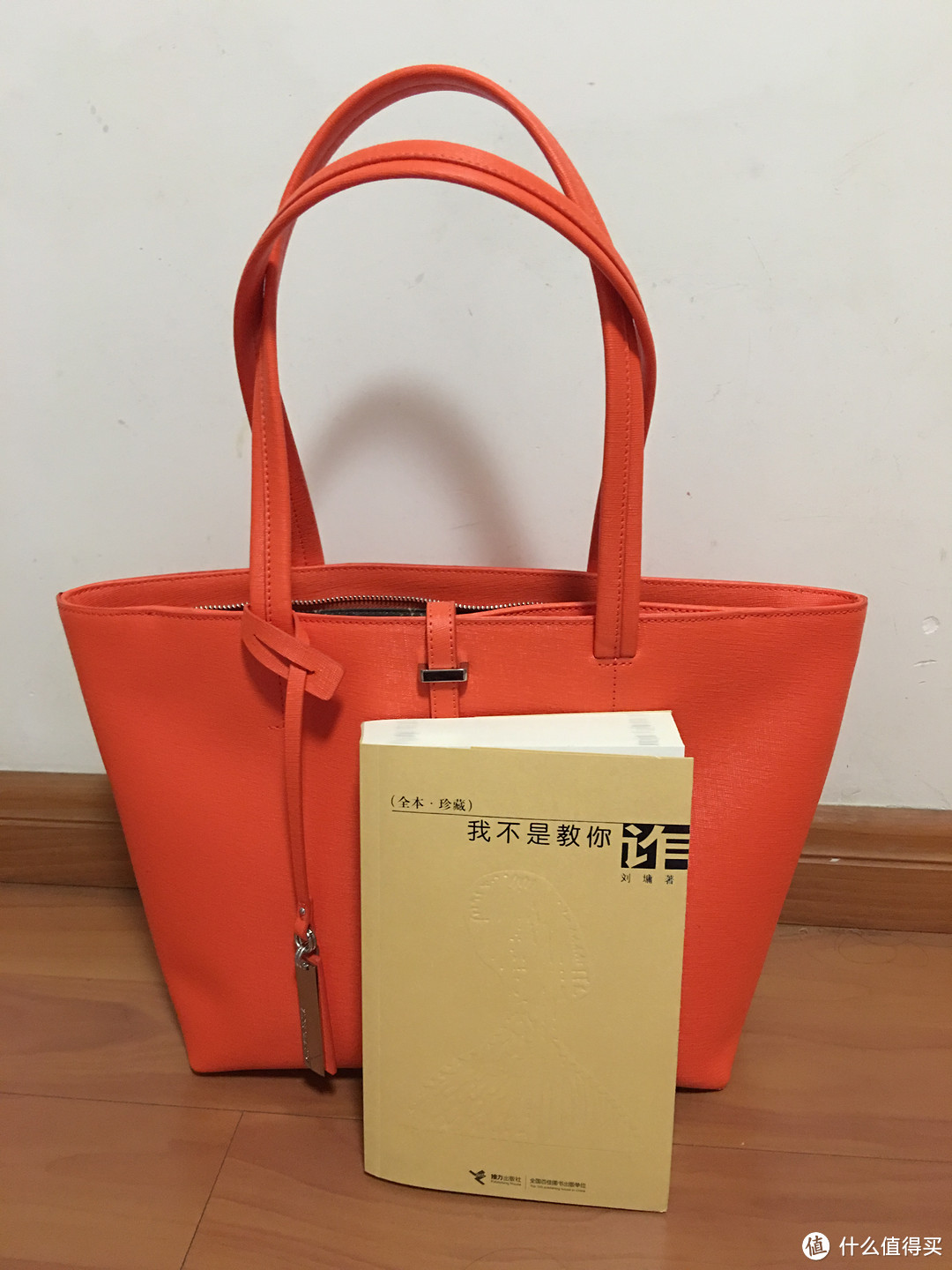 VINCE CAMUTO Leila Small 女士手提包