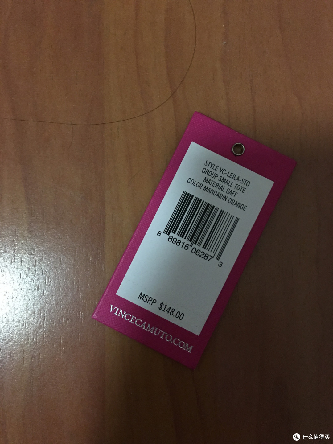 VINCE CAMUTO Leila Small 女士手提包