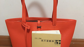 VINCE CAMUTO Leila Small 女士手提包