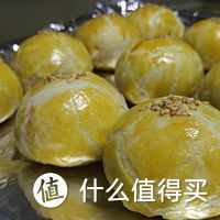 鳄鱼（人工饲养）— 来自史前的美味！