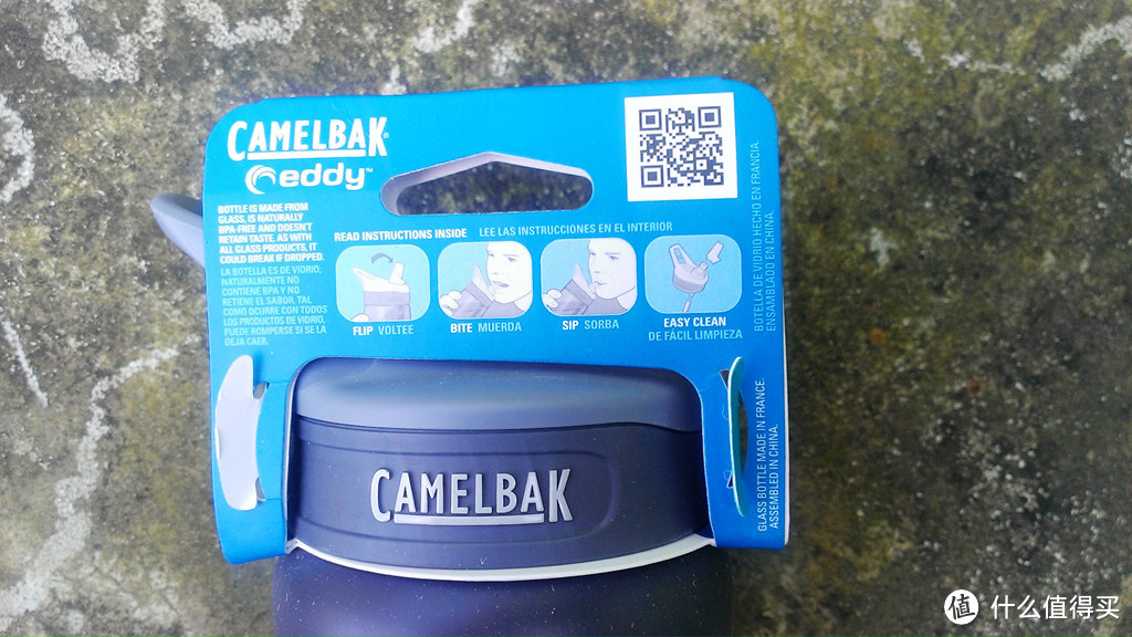 Camelbak 驼峰 法漩涡运动玻璃水瓶 开箱