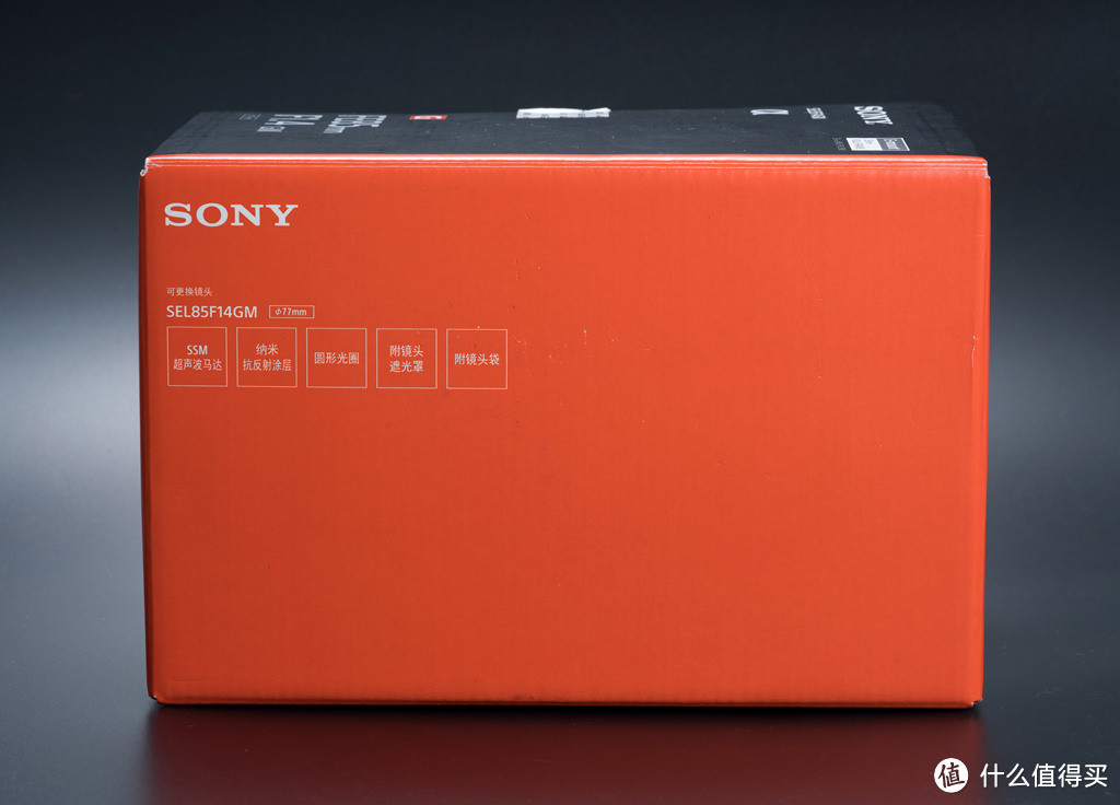 只为了那一抹骚橙——sony 索尼 fe8514gm 定焦镜头 开箱