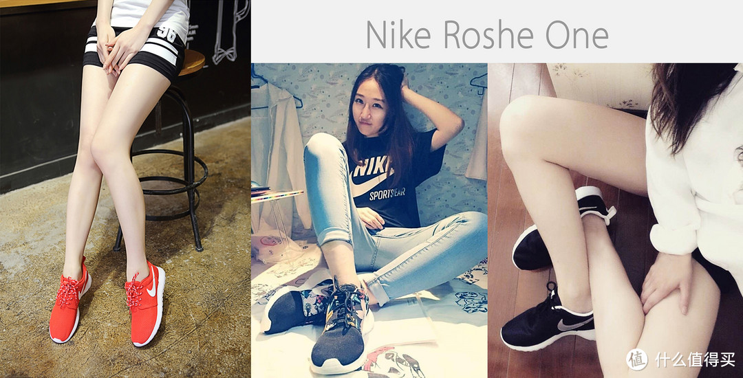 #本站首晒# 二言不合还露腿 — Nike roshe flyknit & Adidas zx750（附带真人秀）