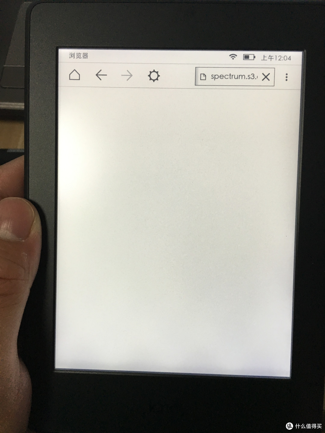 Kindle Paperwhite3 全新升级版6英寸护眼非反光电子墨水触控显示屏 黑色