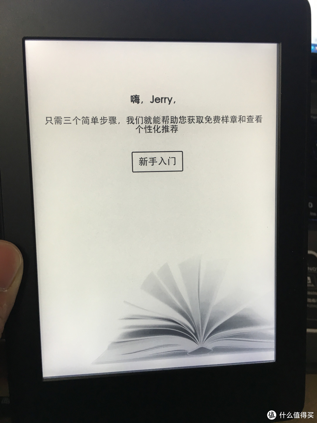 Kindle Paperwhite3 全新升级版6英寸护眼非反光电子墨水触控显示屏 黑色