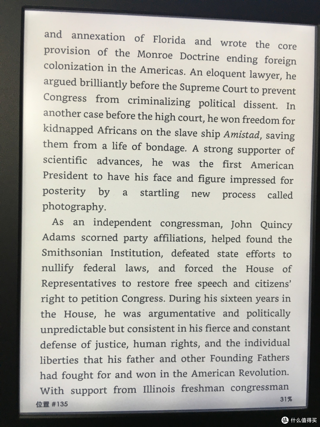 Kindle Paperwhite3 全新升级版6英寸护眼非反光电子墨水触控显示屏 黑色