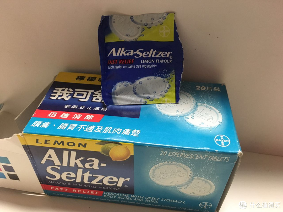 #值晒美亚# BAYER 拜耳 Alka-Seltzer系列紧急奏效药品 使用体验