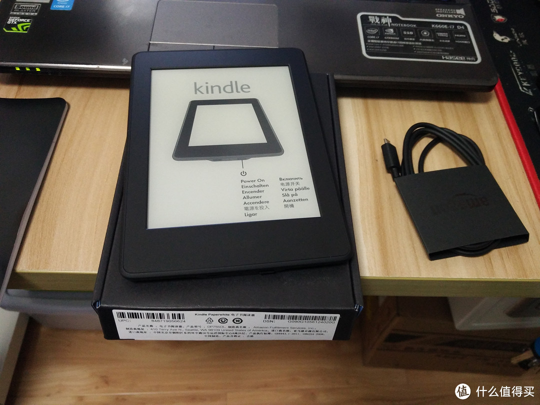 Kindle Paperwhite3 全新升级版6英寸护眼非反光电子墨水触控显示屏 黑色