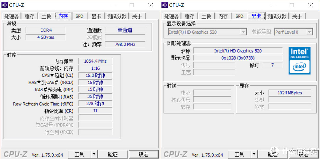 身轻体柔易却又兼顾了稳重和性能——众测 DELL 戴尔 灵越魔方 5000 系列二合一笔记本