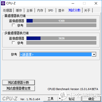 身轻体柔易却又兼顾了稳重和性能——众测 DELL 戴尔 灵越魔方 5000 系列二合一笔记本