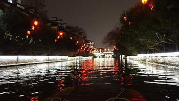 胭脂秦淮忆南京 篇一：夜游秦淮河 