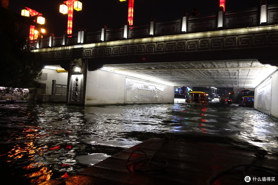 夜游秦淮河