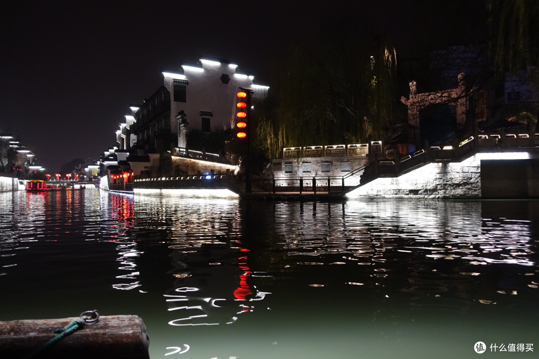 夜游秦淮河