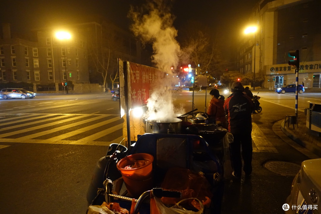 夜游秦淮河