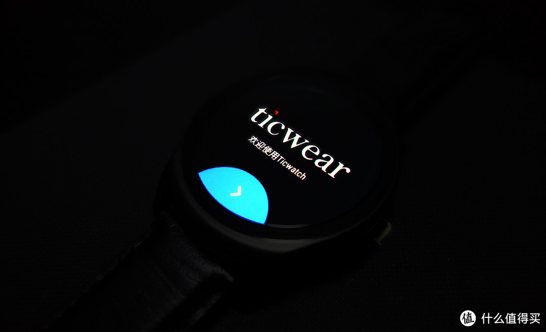 体验Ticwear 4.0——Ticwatch2经典系列蓝宝石版手表众测报告