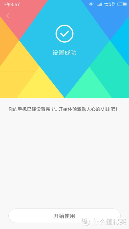 Mi 小米 红米3s 手机 高配版 开箱