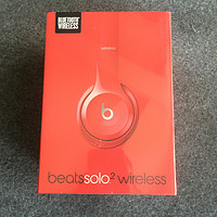Beats Solo2 Wireless 头戴式耳机 骚红 开箱